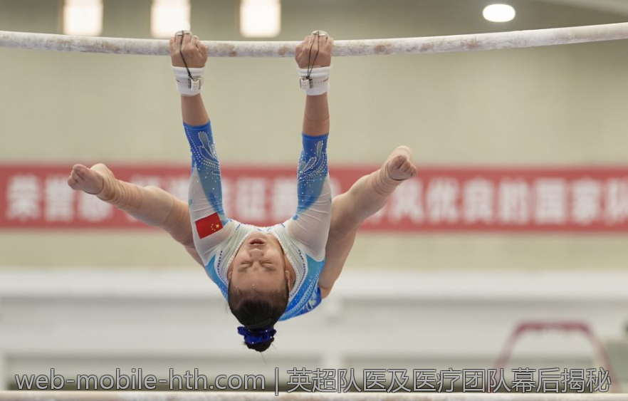 英超队医及医疗团队幕后揭秘