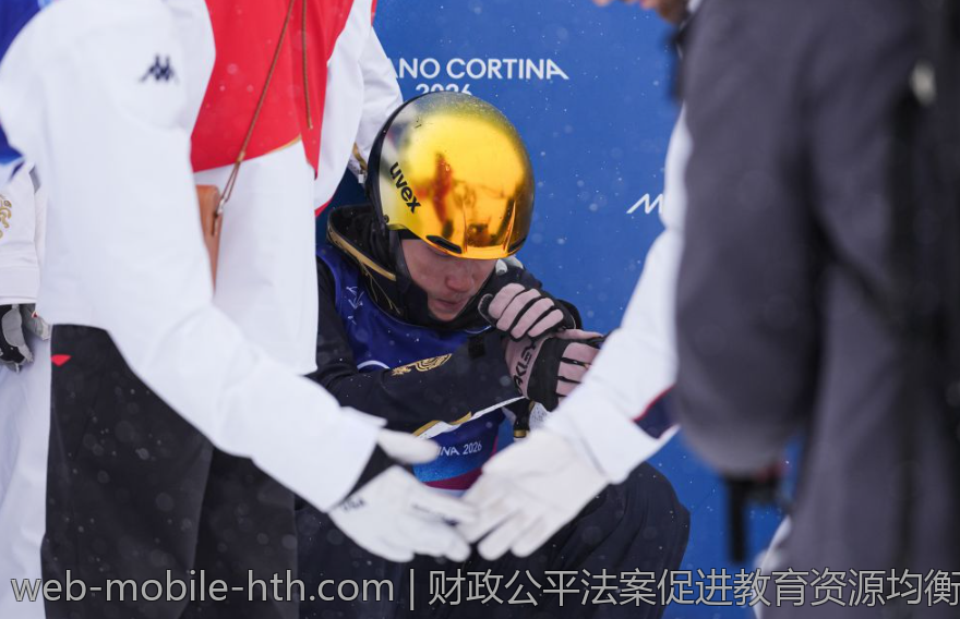 财政公平法案促进教育资源均衡配置